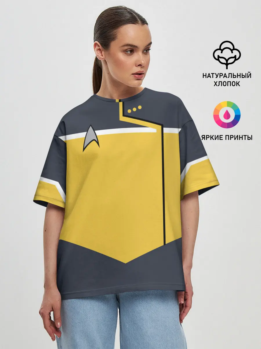 Женская футболка оверсайз / Звездный костюм № 2