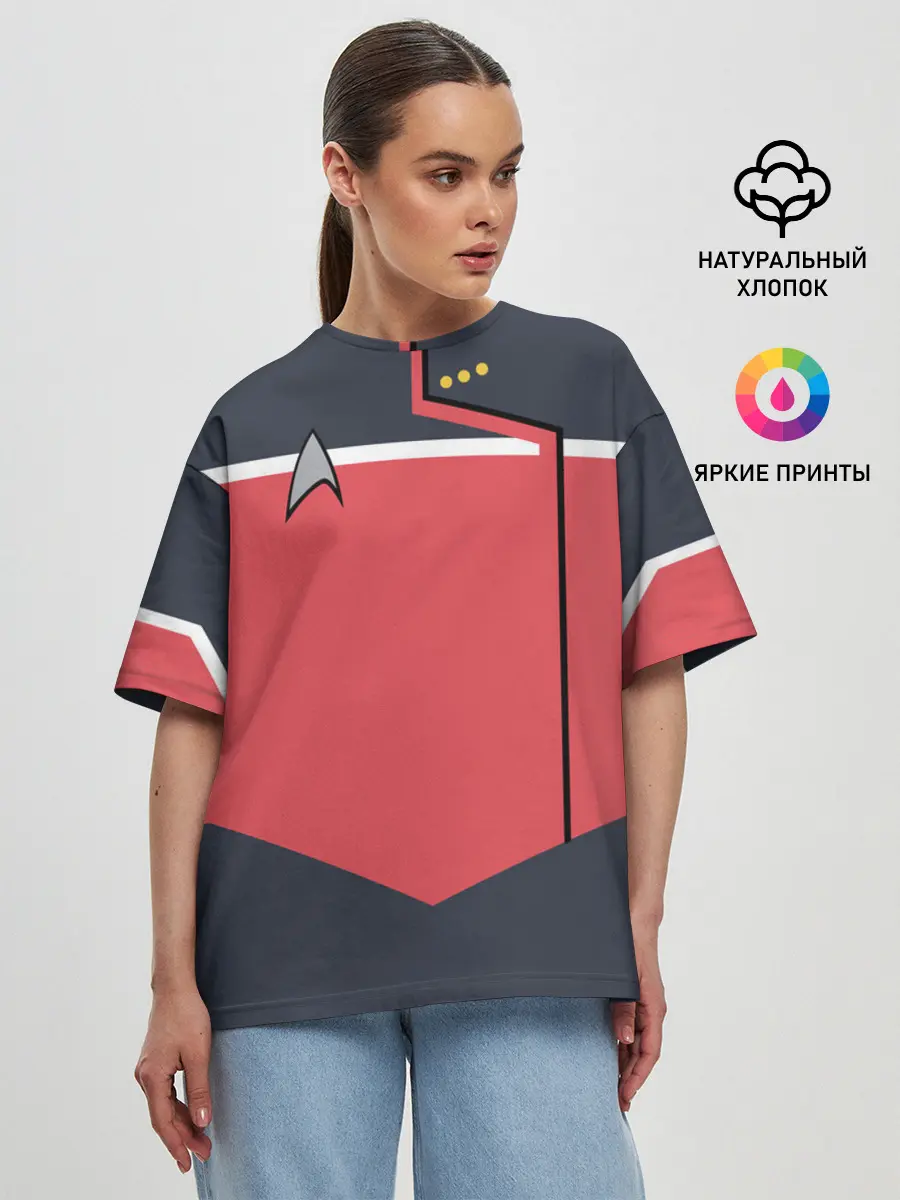 Женская футболка оверсайз / Звездный костюм № 1
