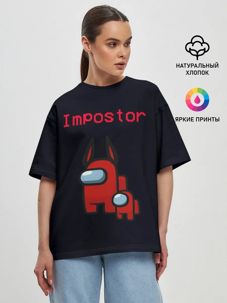 Женская футболка оверсайз / Among us Impostor