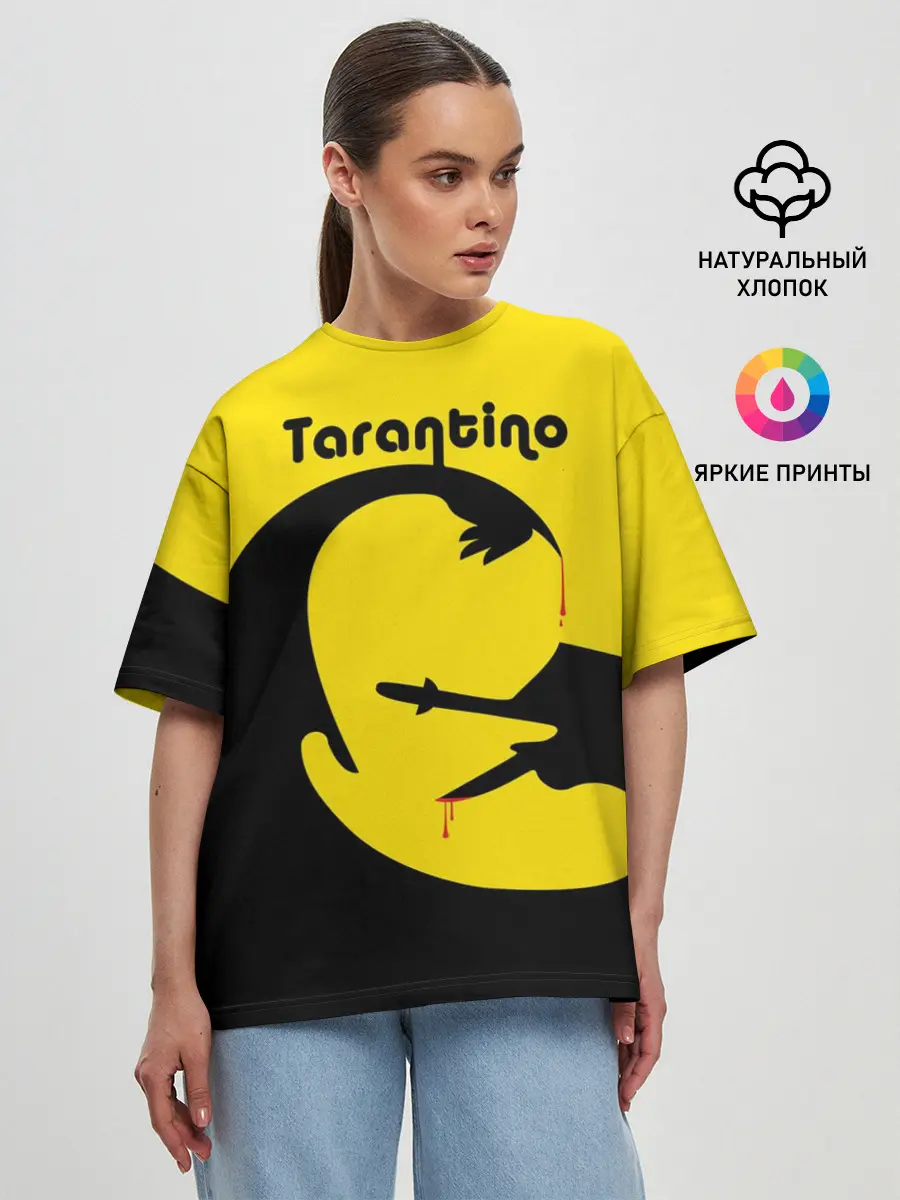 Женская футболка оверсайз / Тарантино