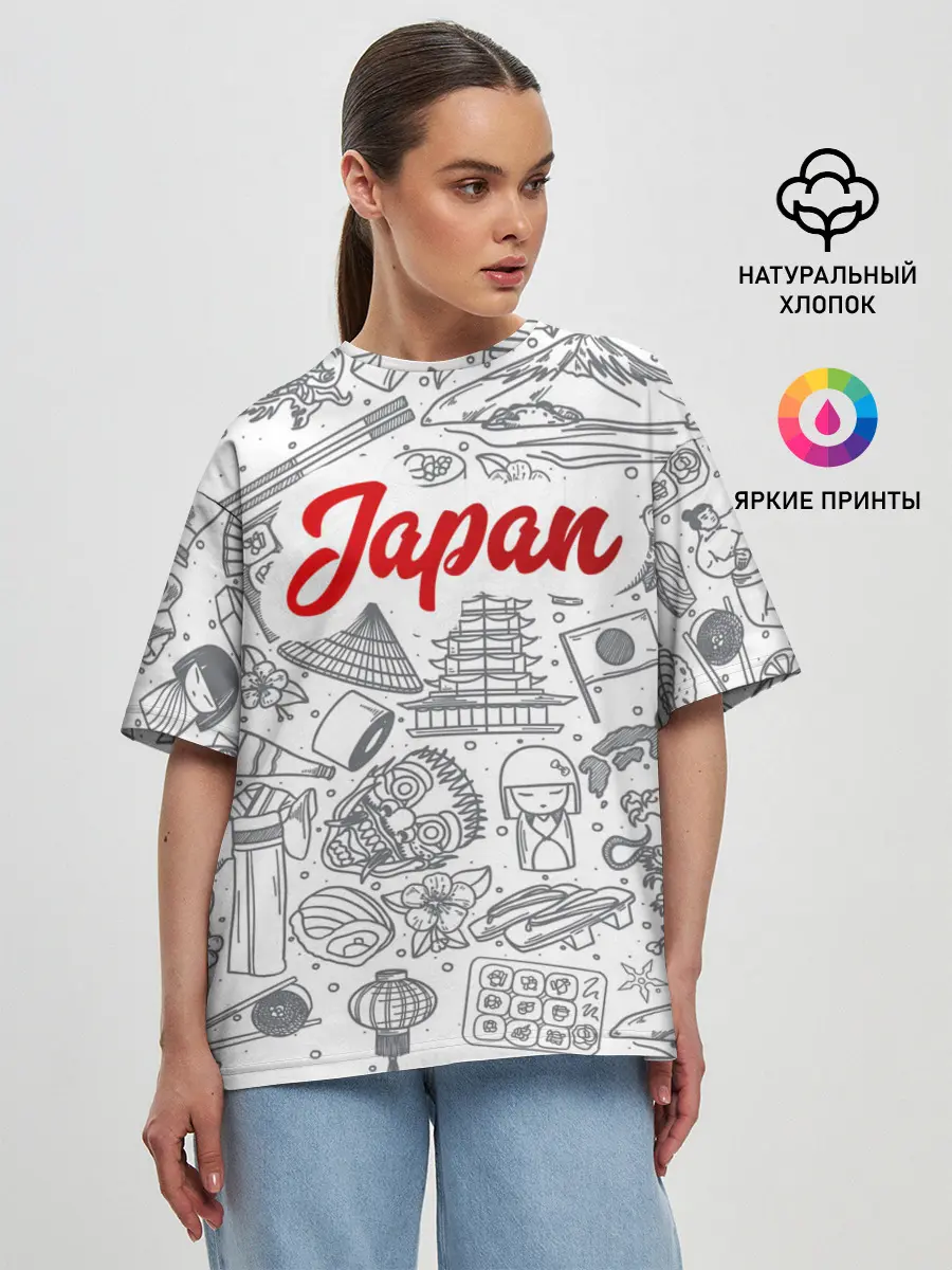Женская футболка оверсайз / Япония | Страна Восходящего Солнца