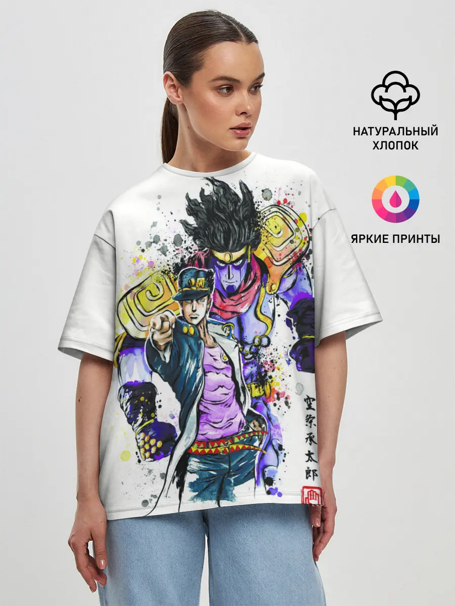 Женская футболка оверсайз / JOJO