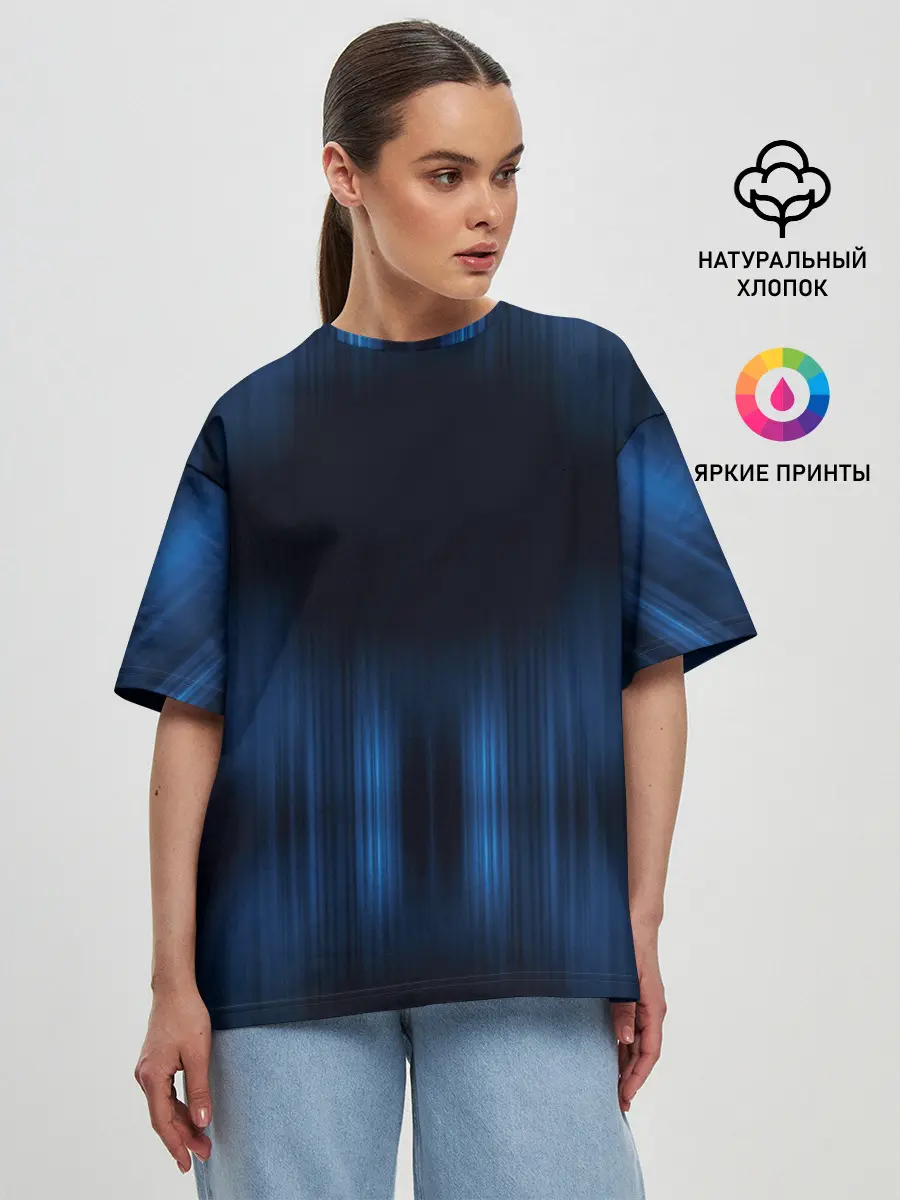 Женская футболка оверсайз / НЕОНОВЫЙ ДОЖДЬ