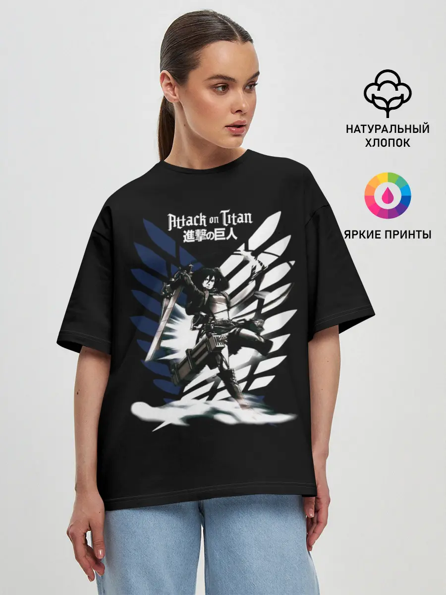 Женская футболка оверсайз