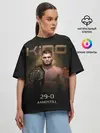 Женская футболка оверсайз / Хабиб Нурмагомедов - King