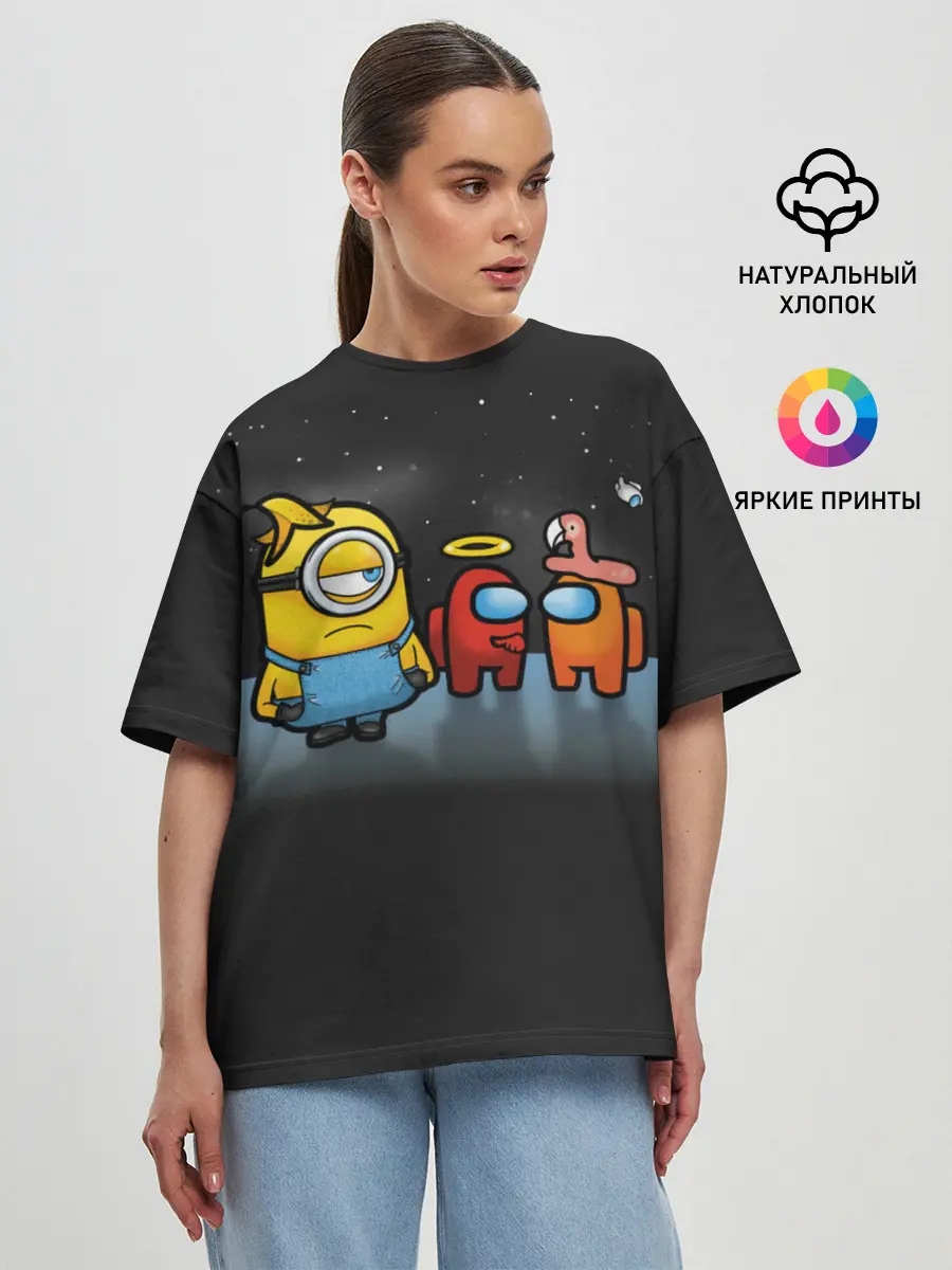 Женская футболка оверсайз / Among Us