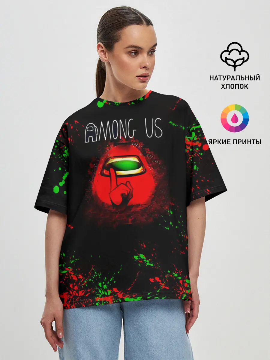 Женская футболка оверсайз / Among Us