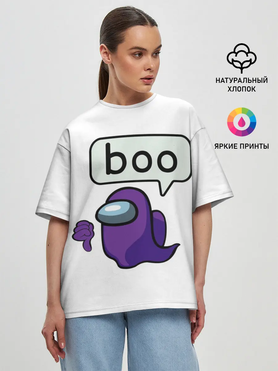 Женская футболка оверсайз / BOO