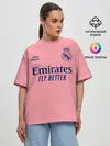 Женская футболка оверсайз / REAL MADRID, выездная 20/21