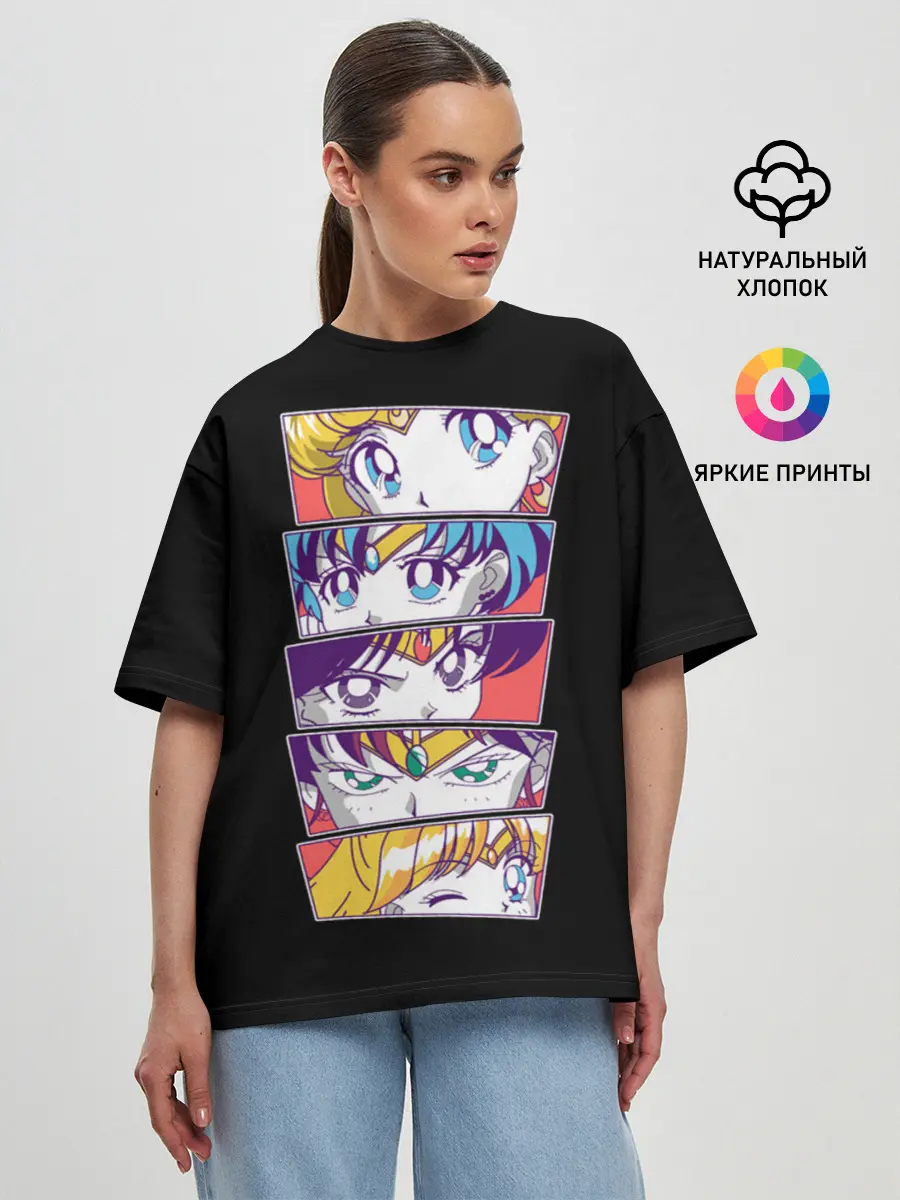 Женская футболка оверсайз / SAILOR SCOUTS