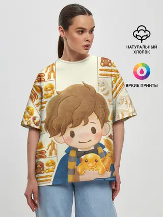 Женская футболка оверсайз / Newton Scamander in Bakery