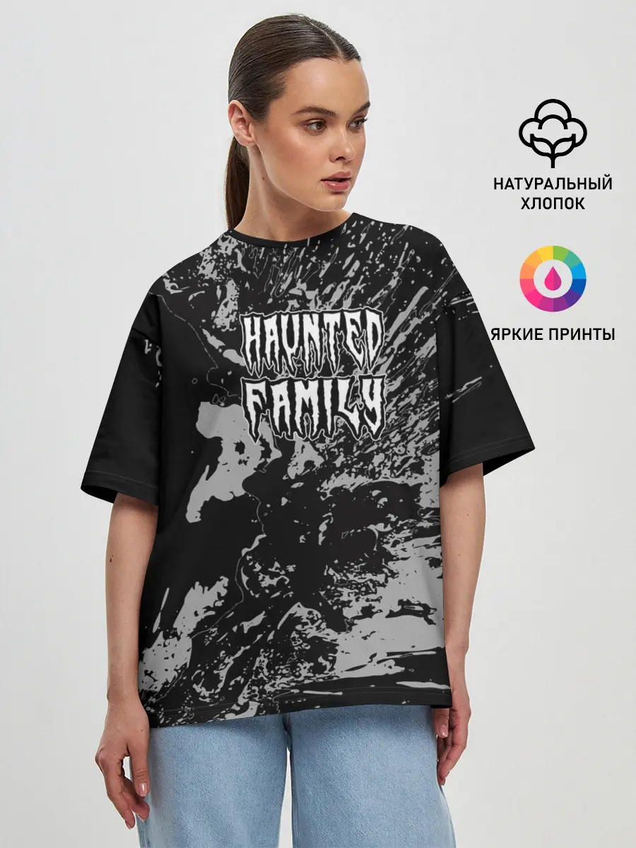 Женская футболка оверсайз / Haunted Family