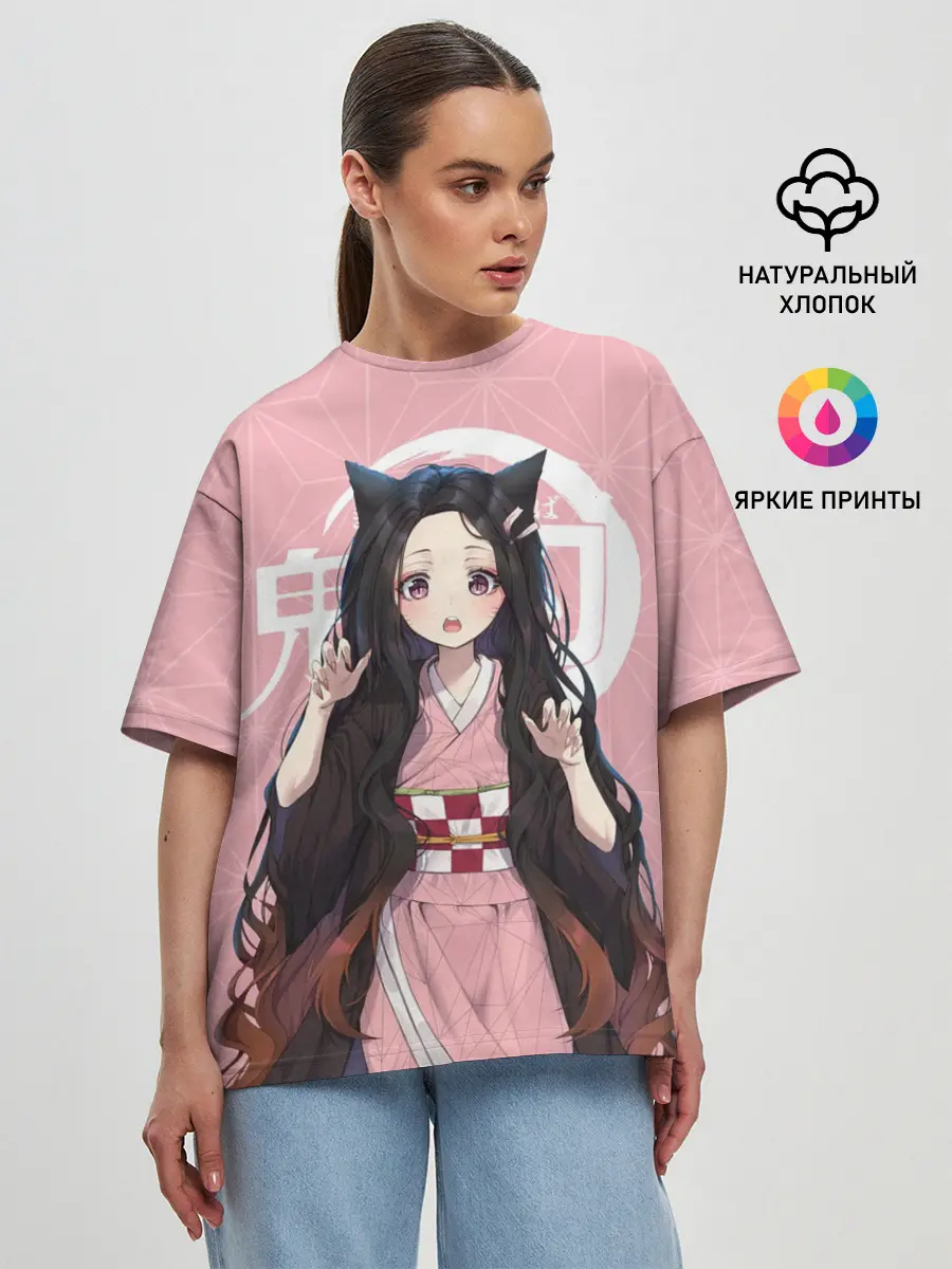 Женская футболка оверсайз / Незуко розовый