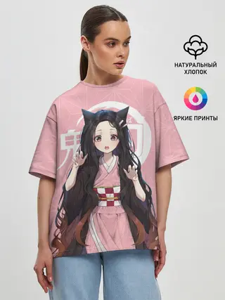 Женская футболка оверсайз / Незуко розовый