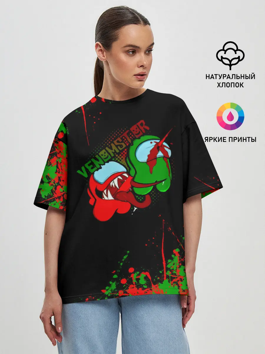 Женская футболка оверсайз / Among Us