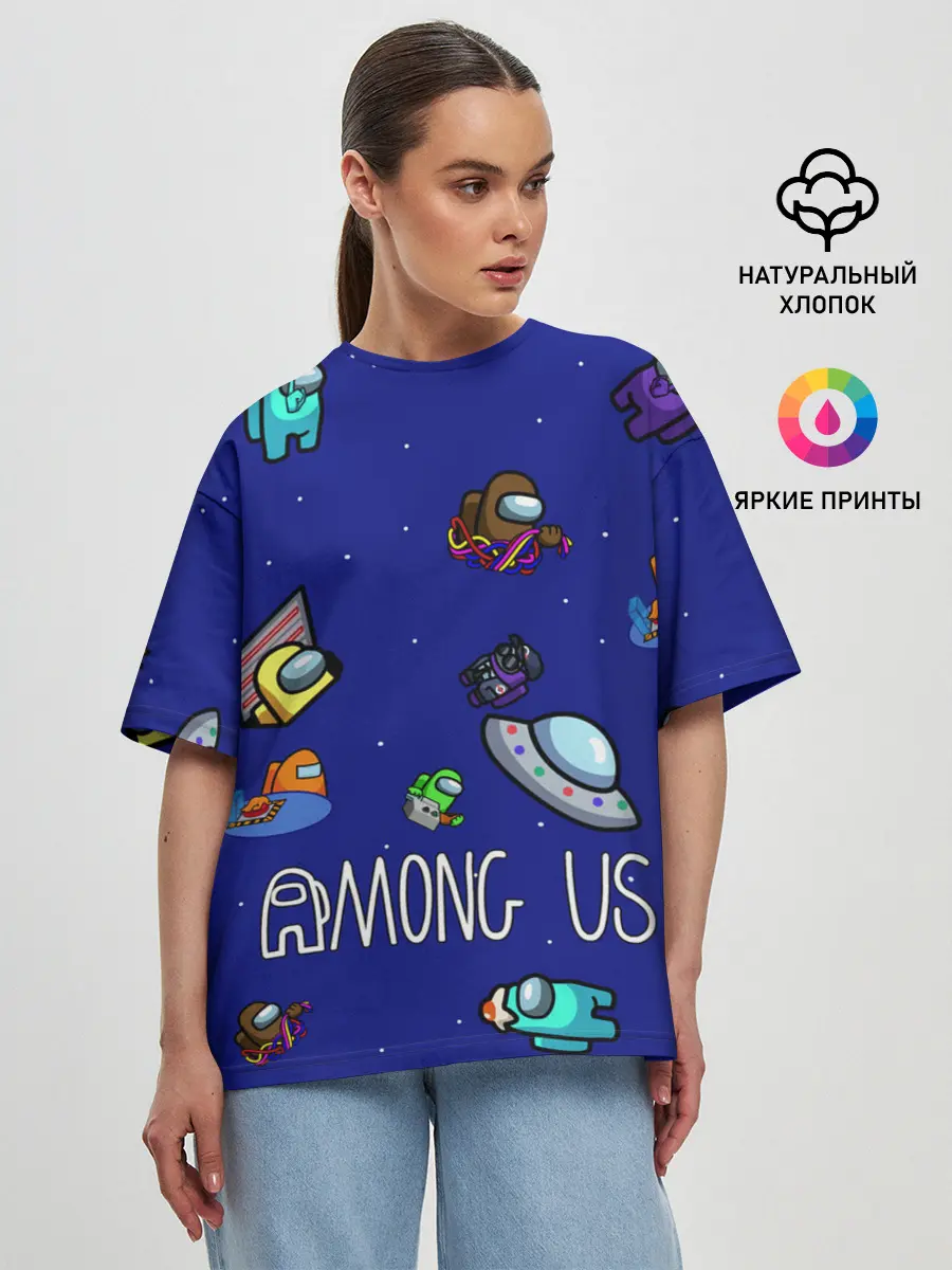 Женская футболка оверсайз / Among Us | Game