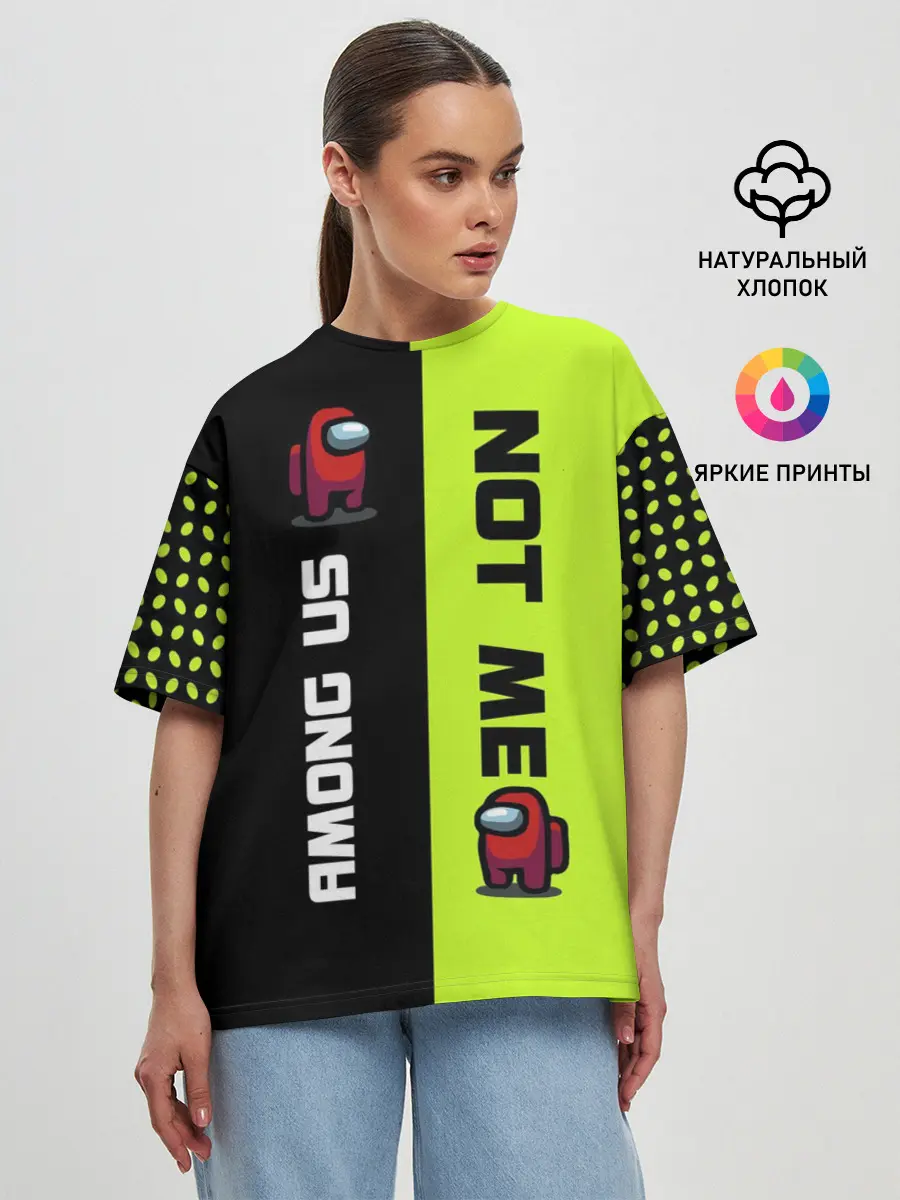 Женская футболка оверсайз / Among us