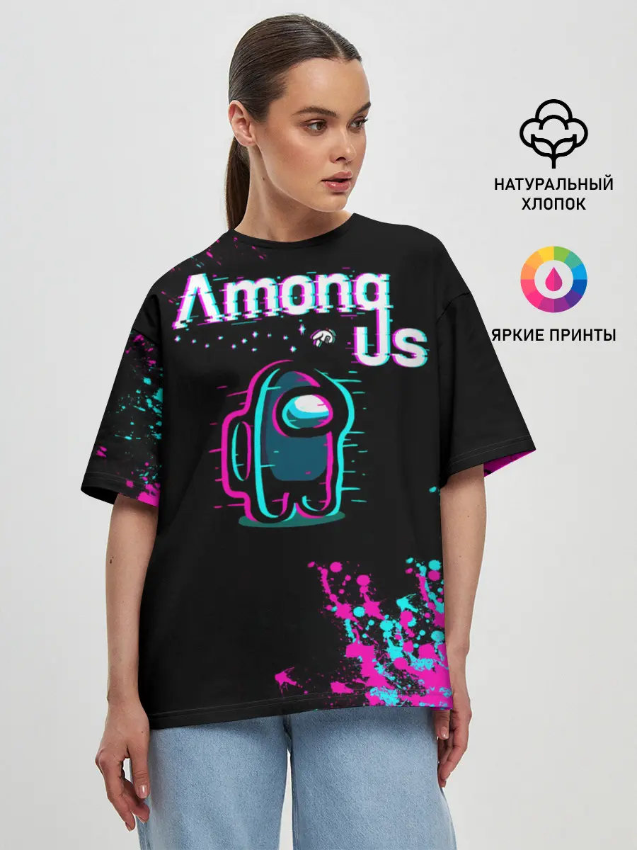Женская футболка оверсайз / Among Us