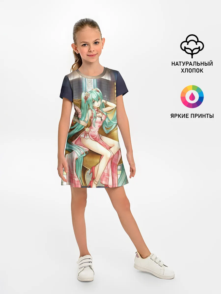 Детское платье / Hatsune Moku на троне