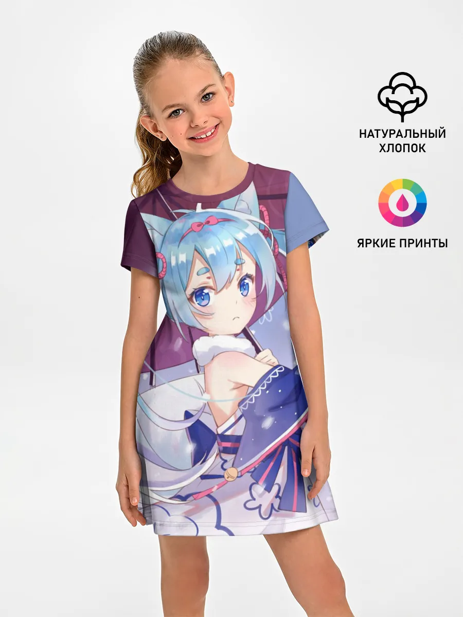 Детское платье / Хацуне Мику с зонтом