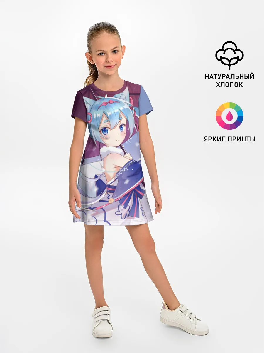 Детское платье / Хацуне Мику с зонтом