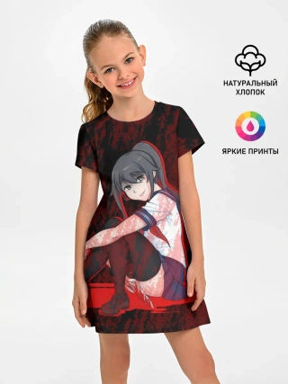 Детское платье / YANDERE