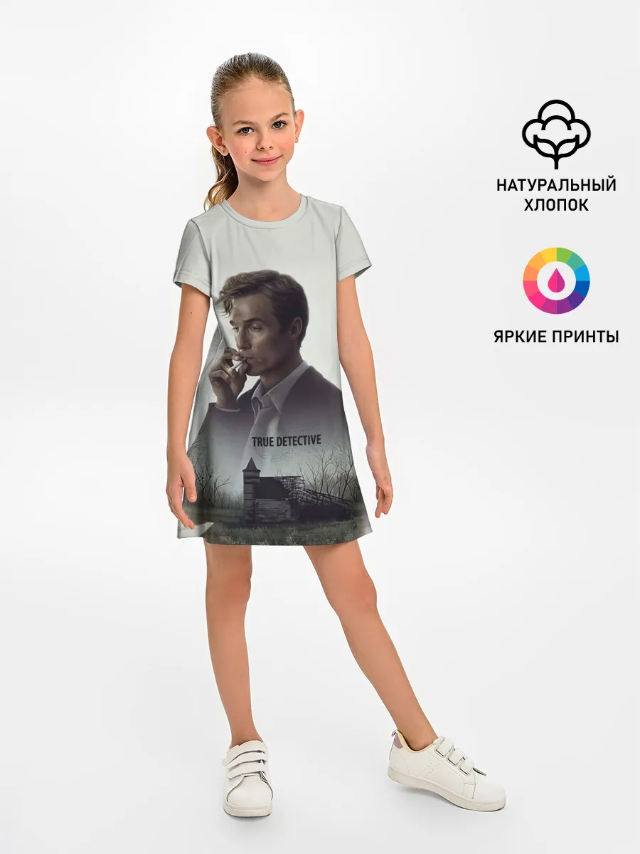 Детское платье / True Detective
