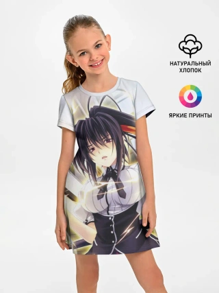 Детское платье / Акено Химеджима