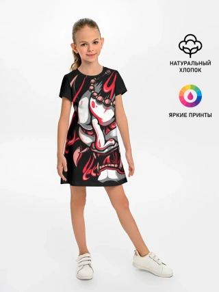 Детское платье / Демон Они