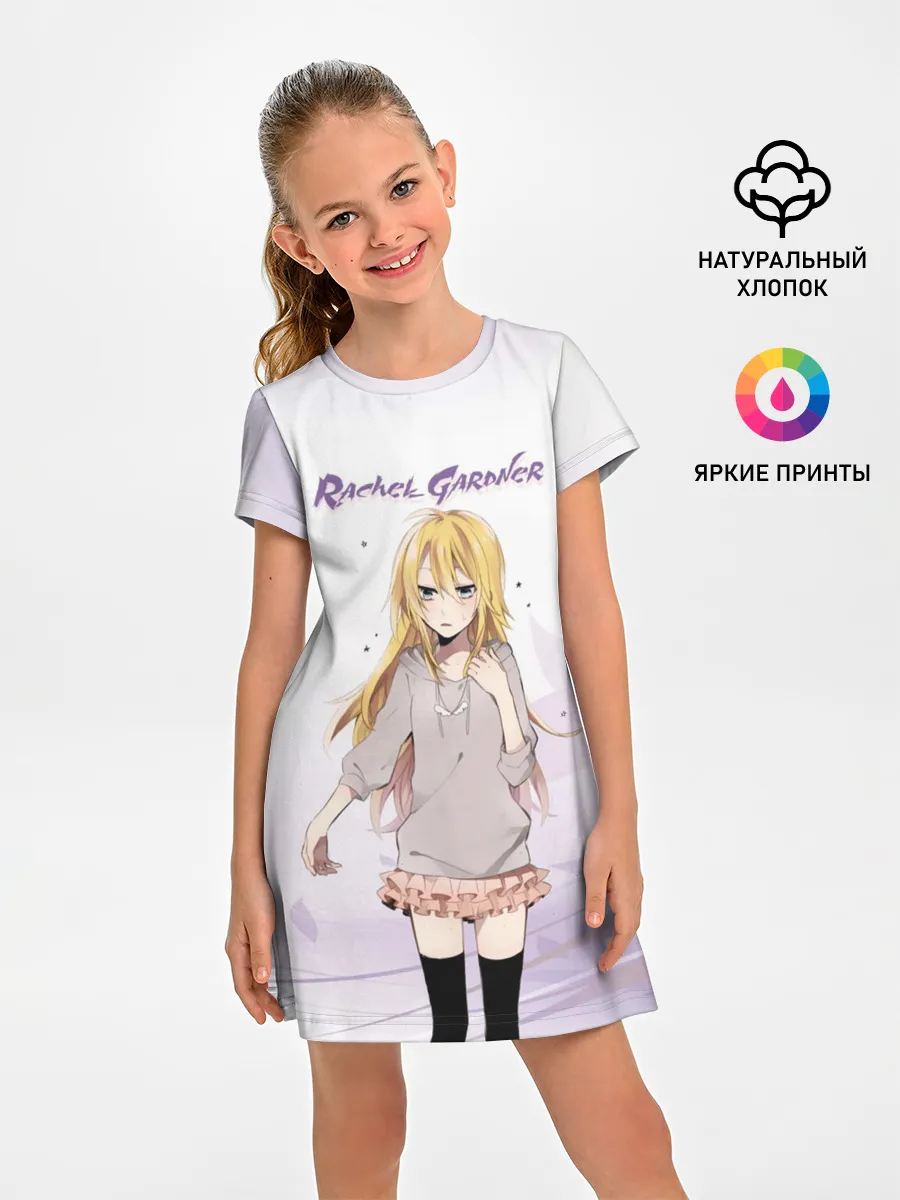 Детское платье / Рейчел