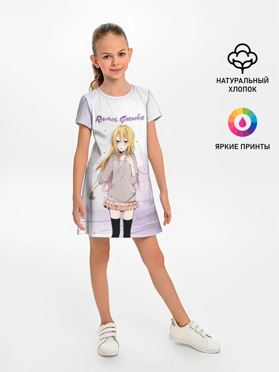 Детское платье / Рейчел