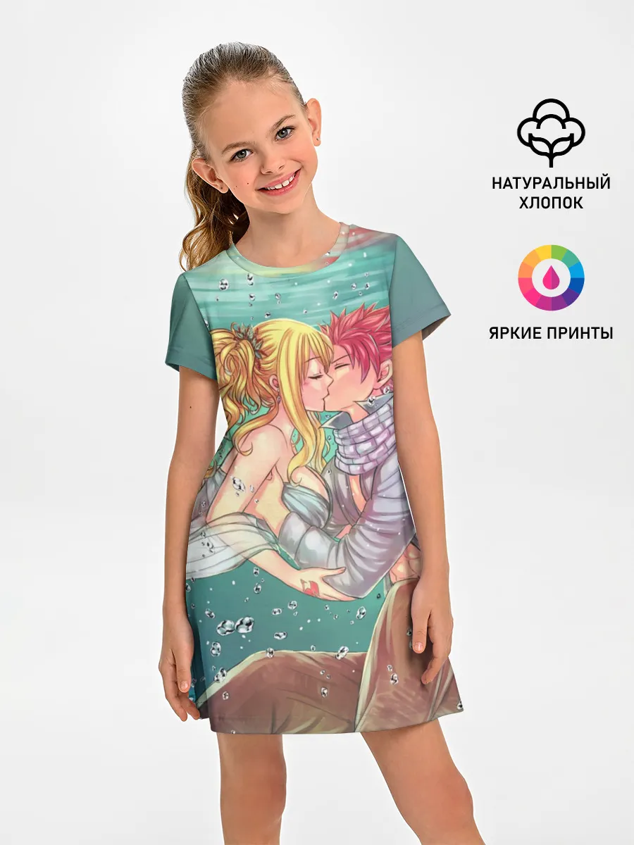 Детское платье / Хвост Феи поцелуй Люси и Нацу