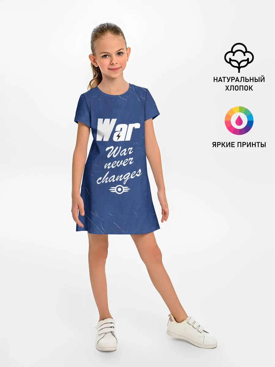 Детское платье / WAR NEVER CHANGES