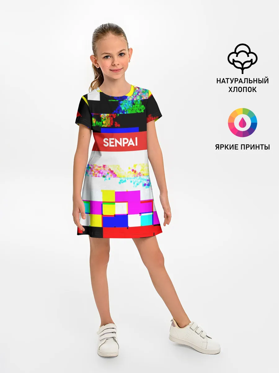 Детское платье / SENPAI