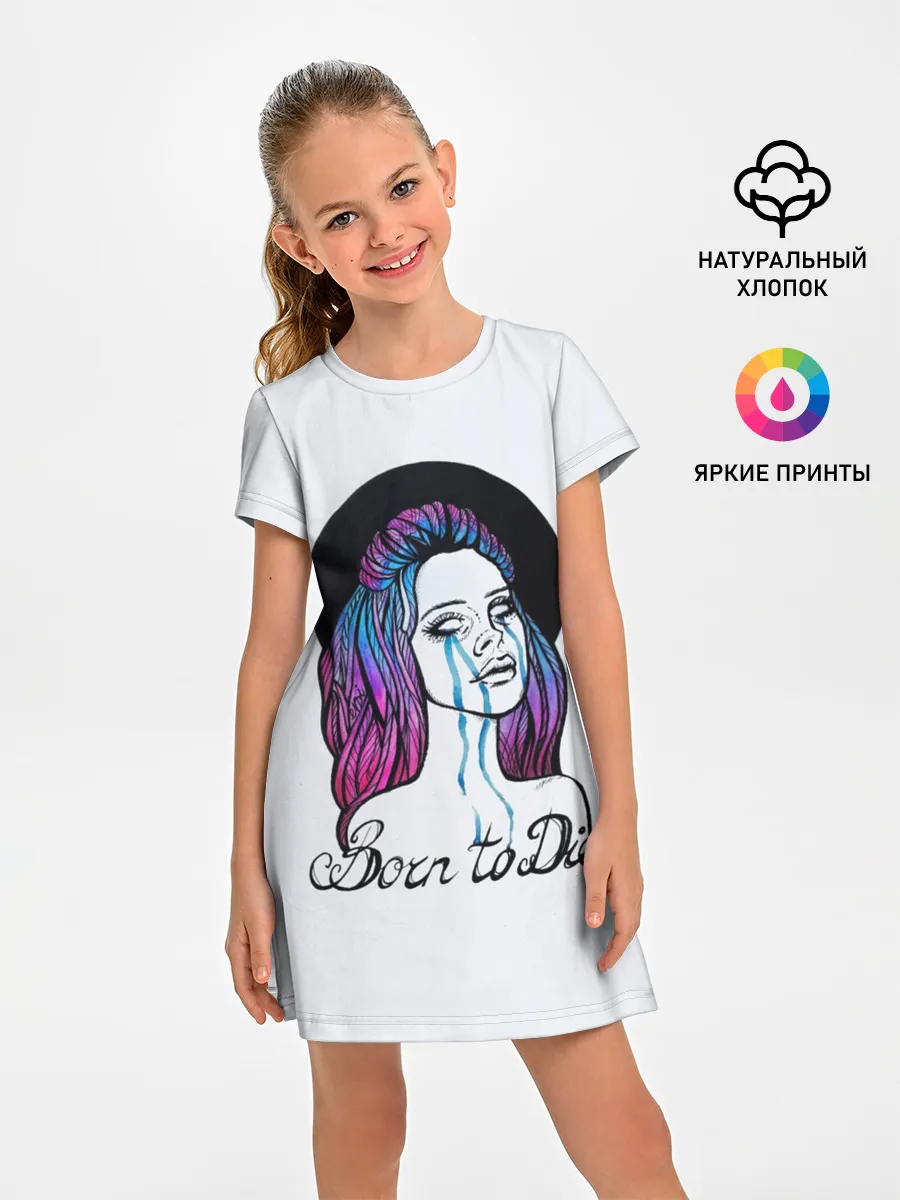 Детское платье / Born To Die