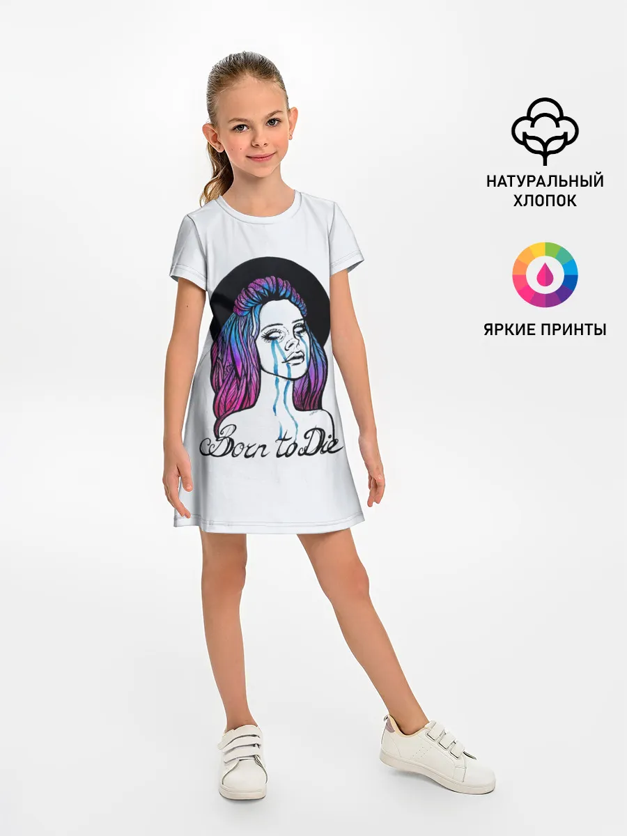 Детское платье / Born To Die