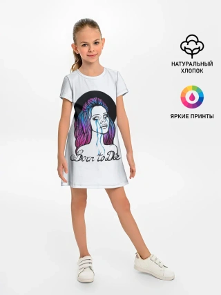 Детское платье / Born To Die