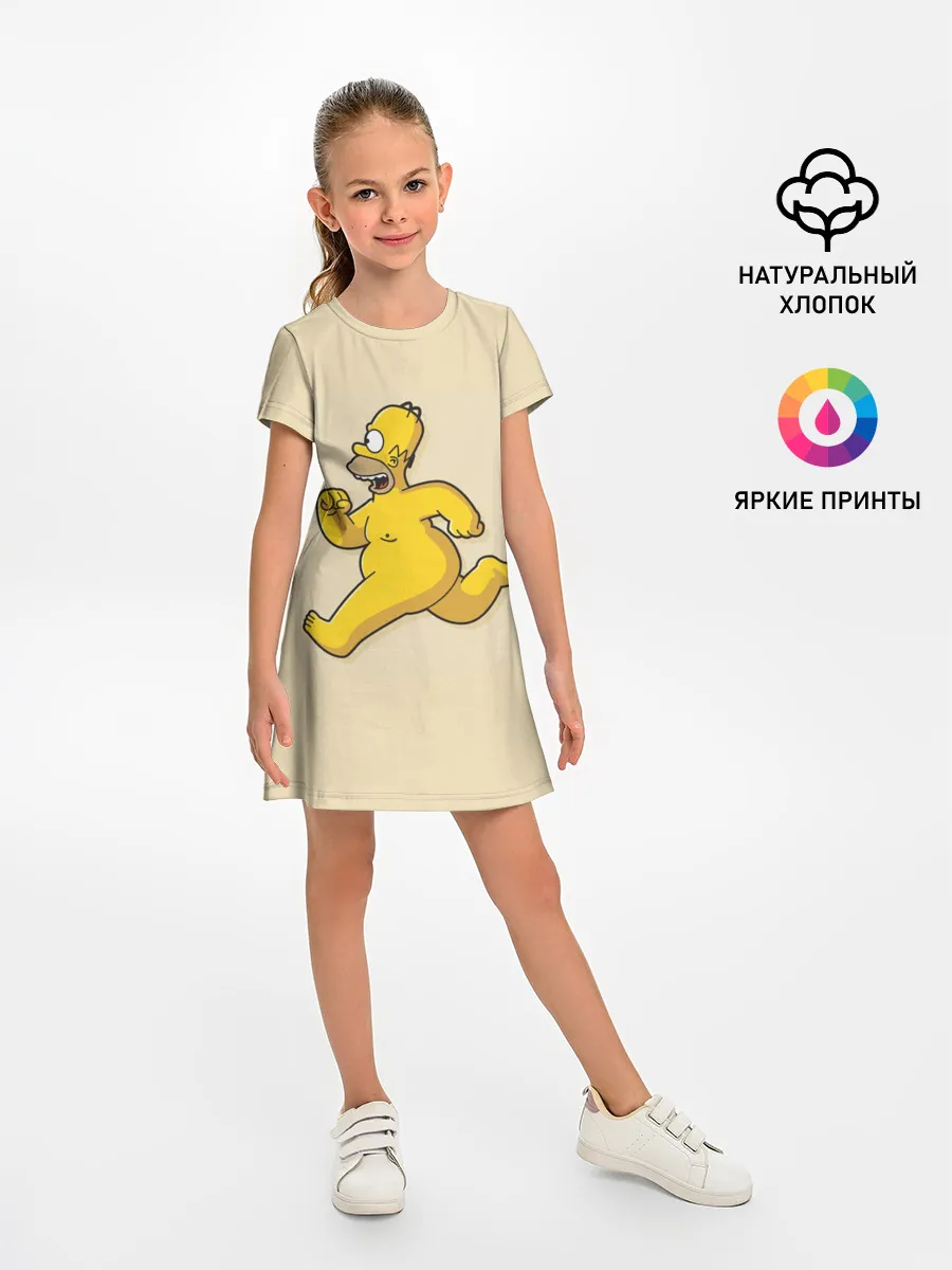 Детское платье / Гомер на Пробежке