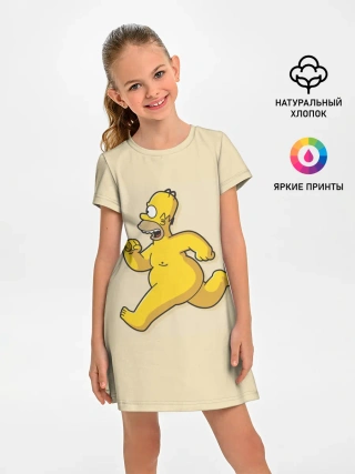 Детское платье / Гомер на Пробежке