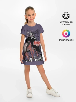 Детское платье / Всадник