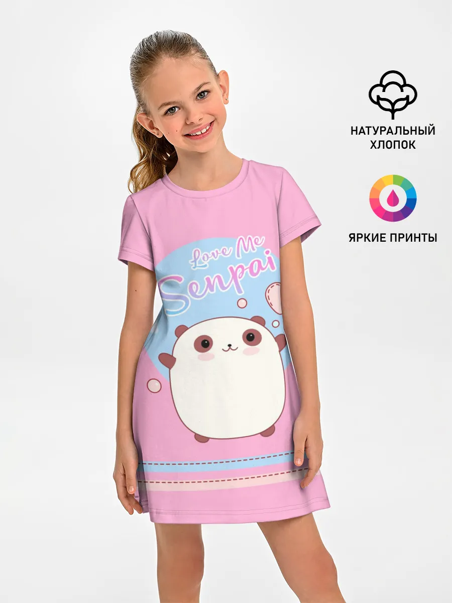 Детское платье / Love me