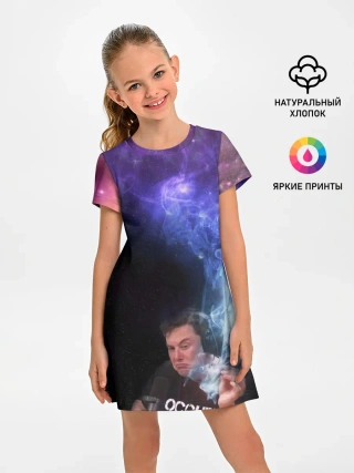 Детское платье / Elon Musk space Илон Маск