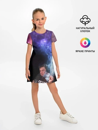 Детское платье / Elon Musk space Илон Маск