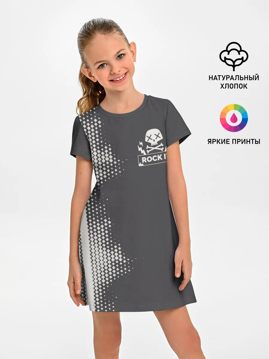 Детское платье / I Love Rock