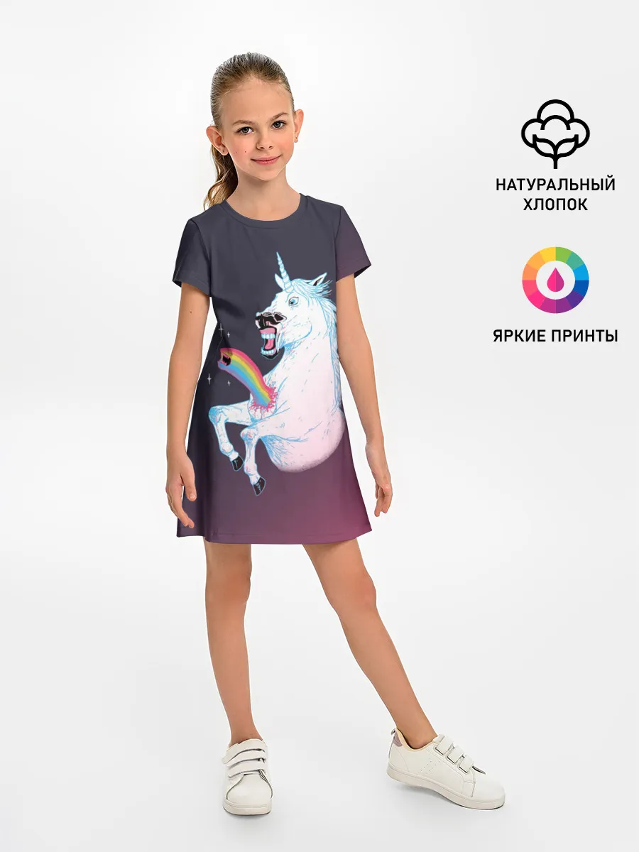 Детское платье / Чужой Единорог