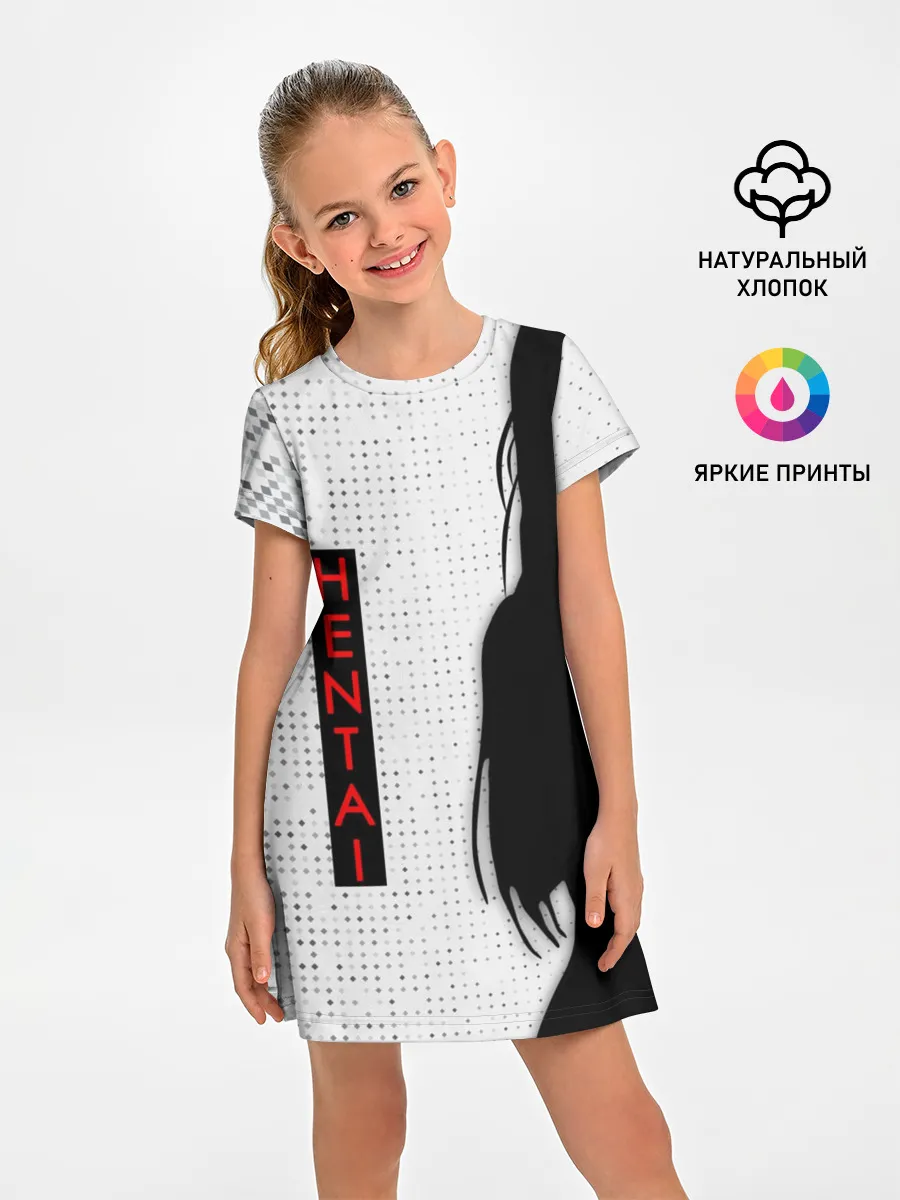 Детское платье / HENTAI - женский силуэт