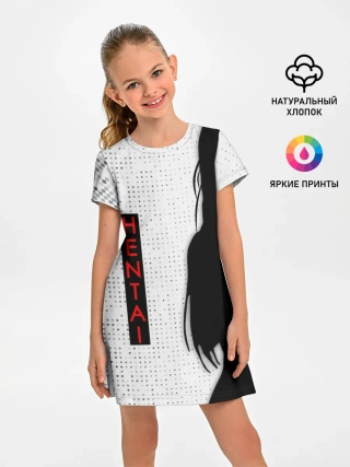 Детское платье / HENTAI - женский силуэт