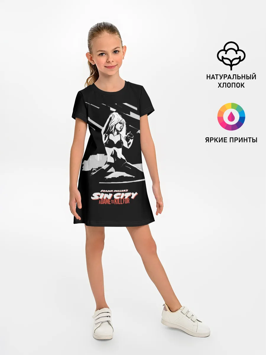 Детское платье / Sin City - Nancy