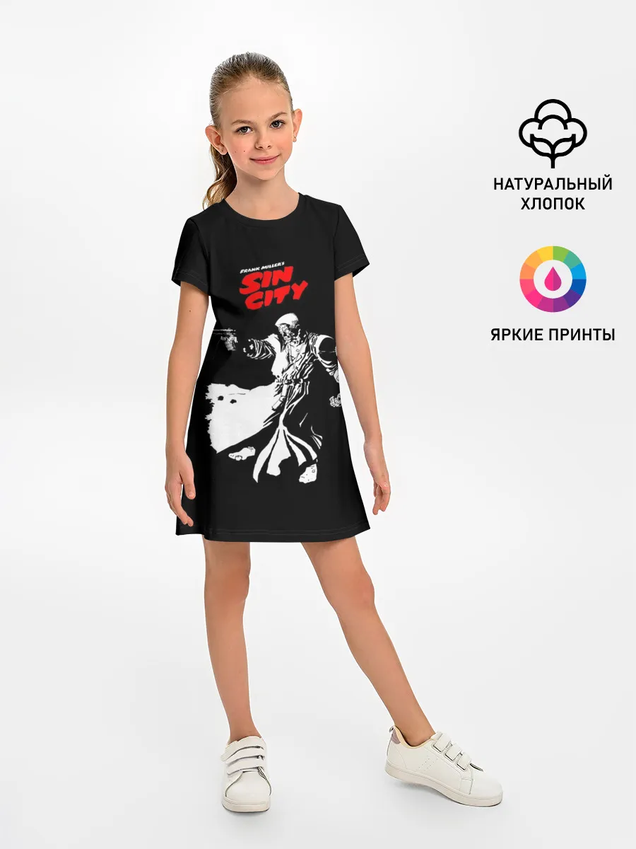 Детское платье / Sin City - Marv