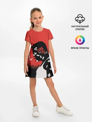 Детское платье / Город грехов